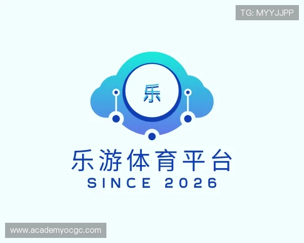 知道乐游体育平台